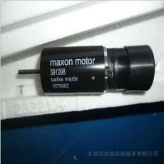 maxon直流无刷电机多用于医疗行业EC40