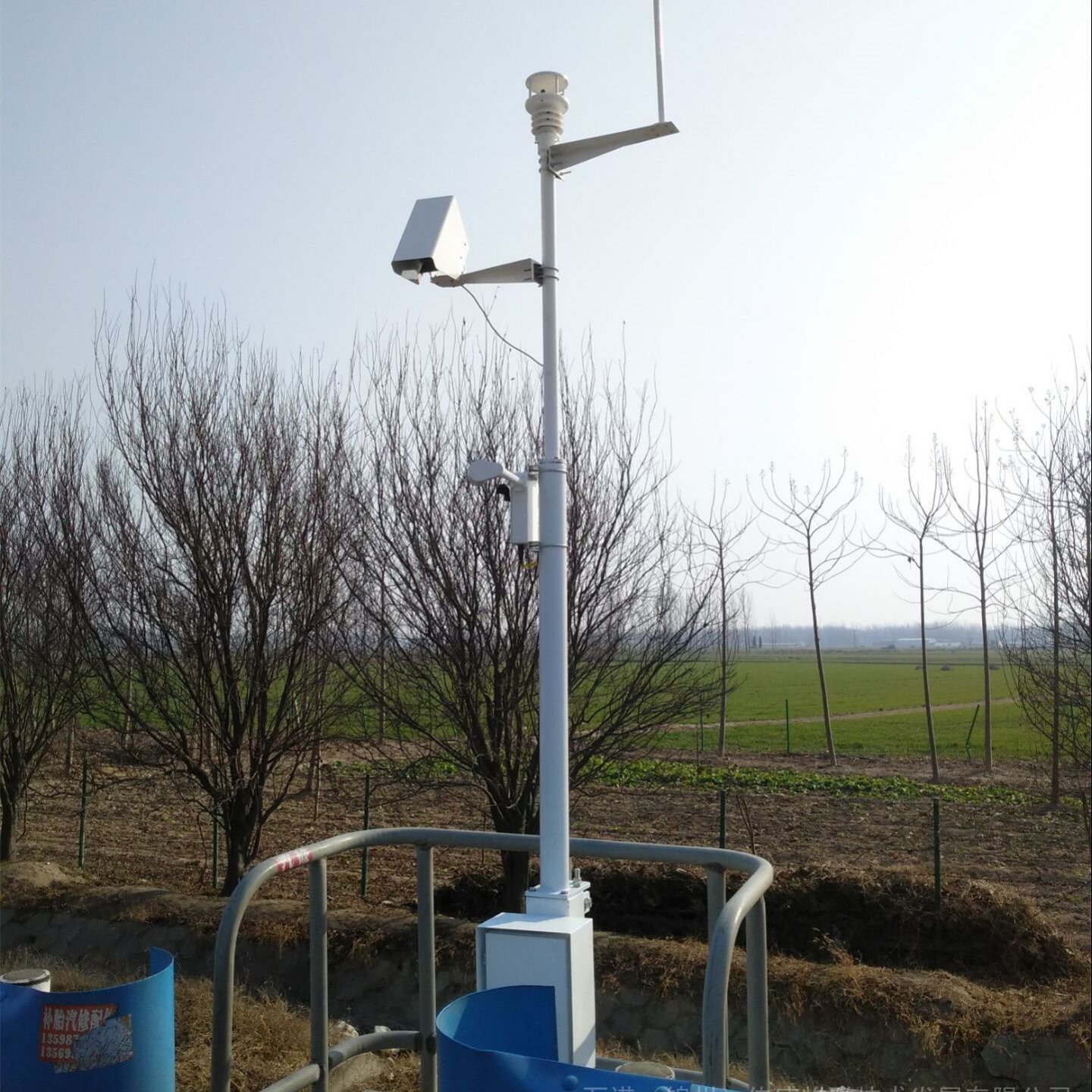 气象站助力提升特色作物气象观测水平-农业仪器网