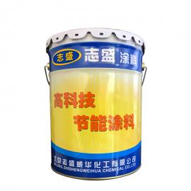 志盛威华水泥厂预热器管道防腐耐磨涂料ZS-1031