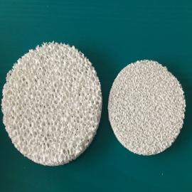 国瓷环保多孔泡沫异形件氧化铝陶瓷过滤片 25