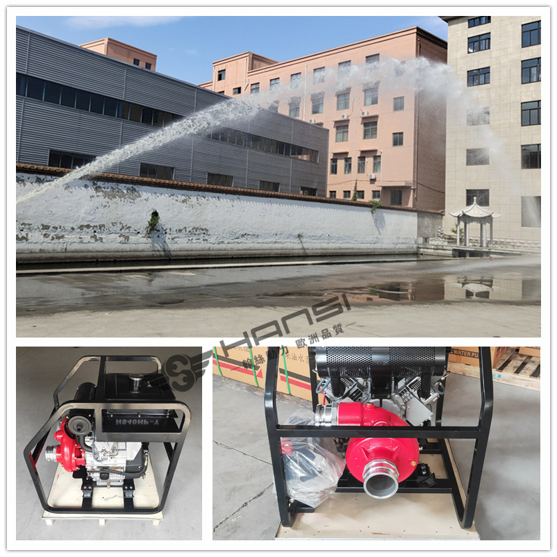 翰丝柴油机高扬泵4寸 双缸抽水机HS40HP-Y