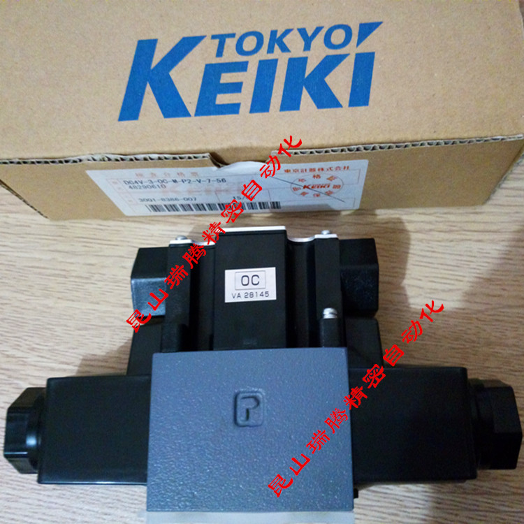 TOKYO KEIKIAC200VҺѹŻDG4V-3-0C-M-P2-V-7-56