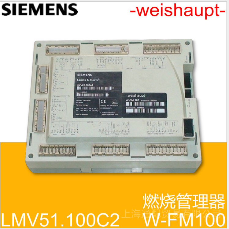 SIEMENS¹͵ȼϵг̿LMV51.100C2