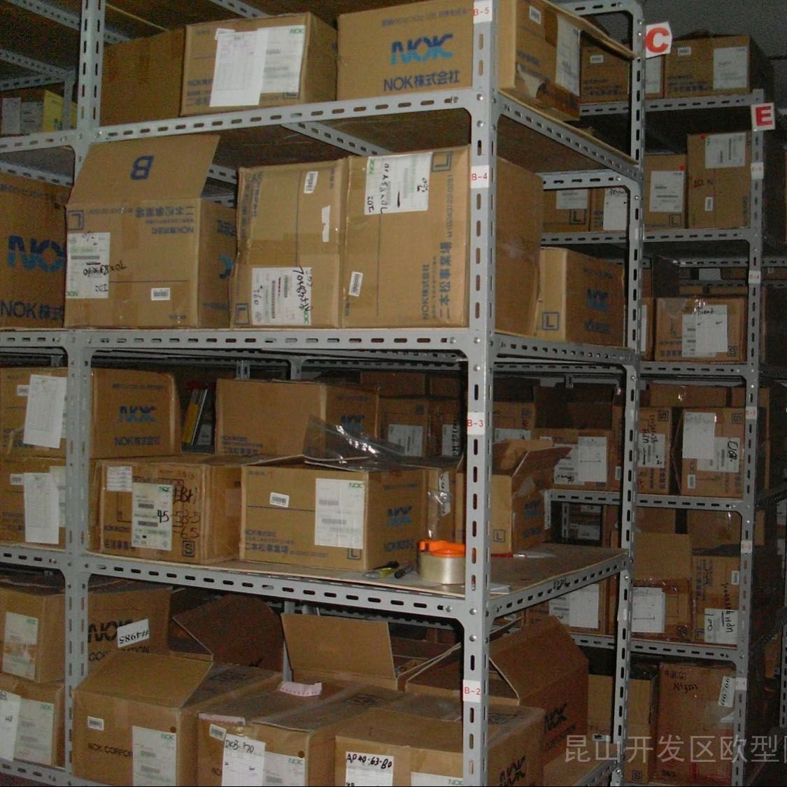 NOKͨûе͸רܷUSH UPH