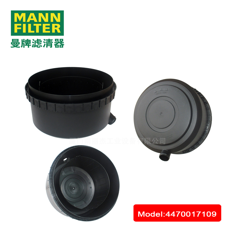 MANN-FILTER¿4470017109