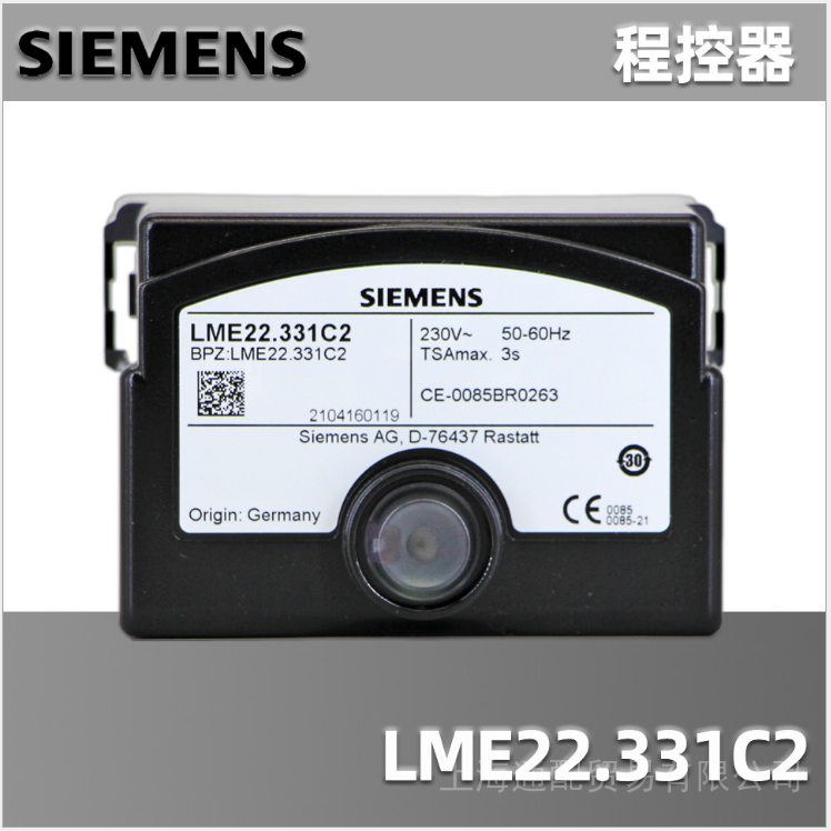 siemens¹ȼտLME22.331C2