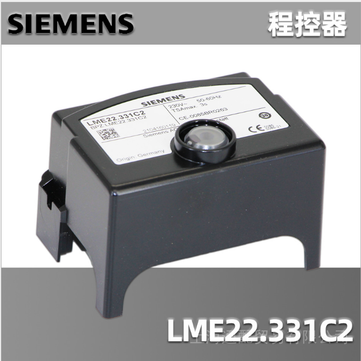 siemens¹ȼտLME22.331C2