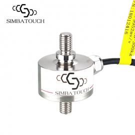 斯巴拓高精度拉压力传感器称重防水高温防爆认证SBT650B