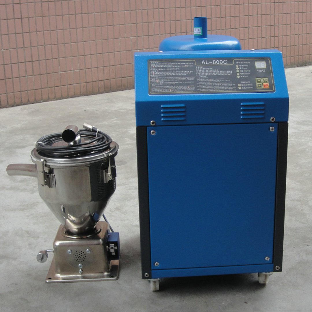 owada真空上料机 颗粒吸料机 塑料上料机 抽粒机上料机