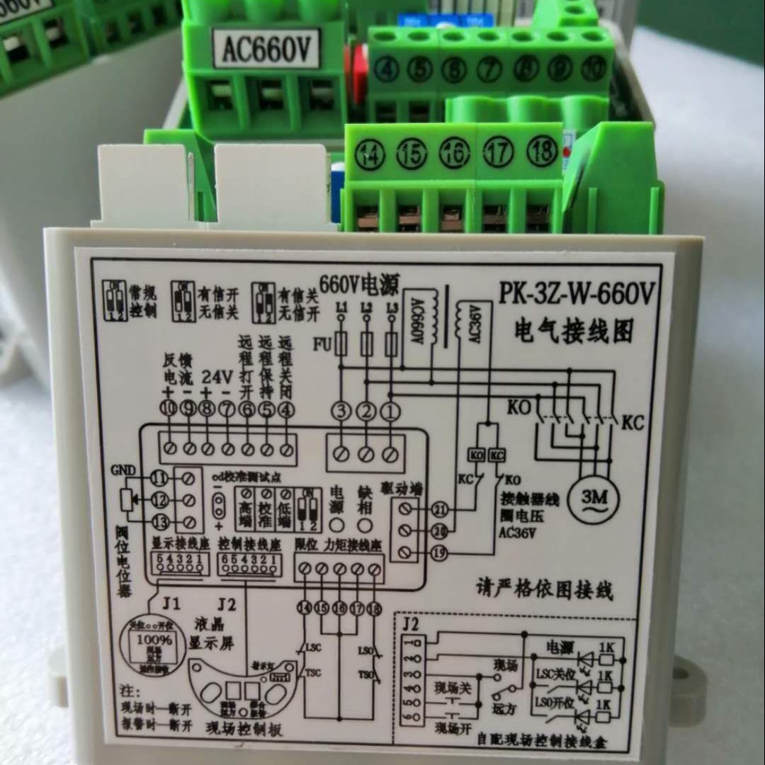 BR-380DDZW-120