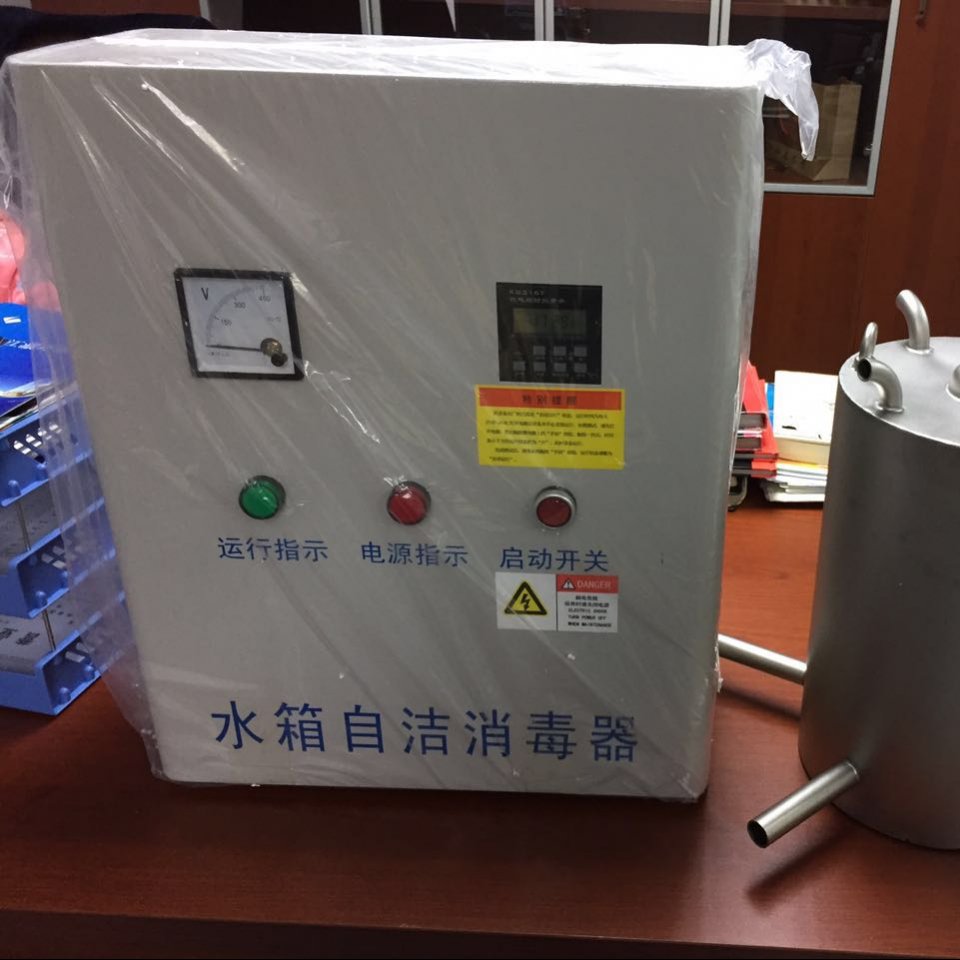 华腾达水箱自洁消毒器选型WTS-2B