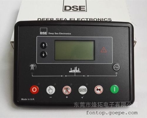 ԭװӢDSE4620