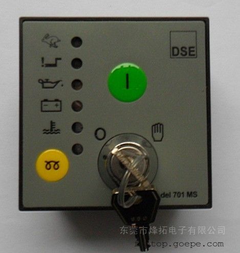DSE705 ģ
