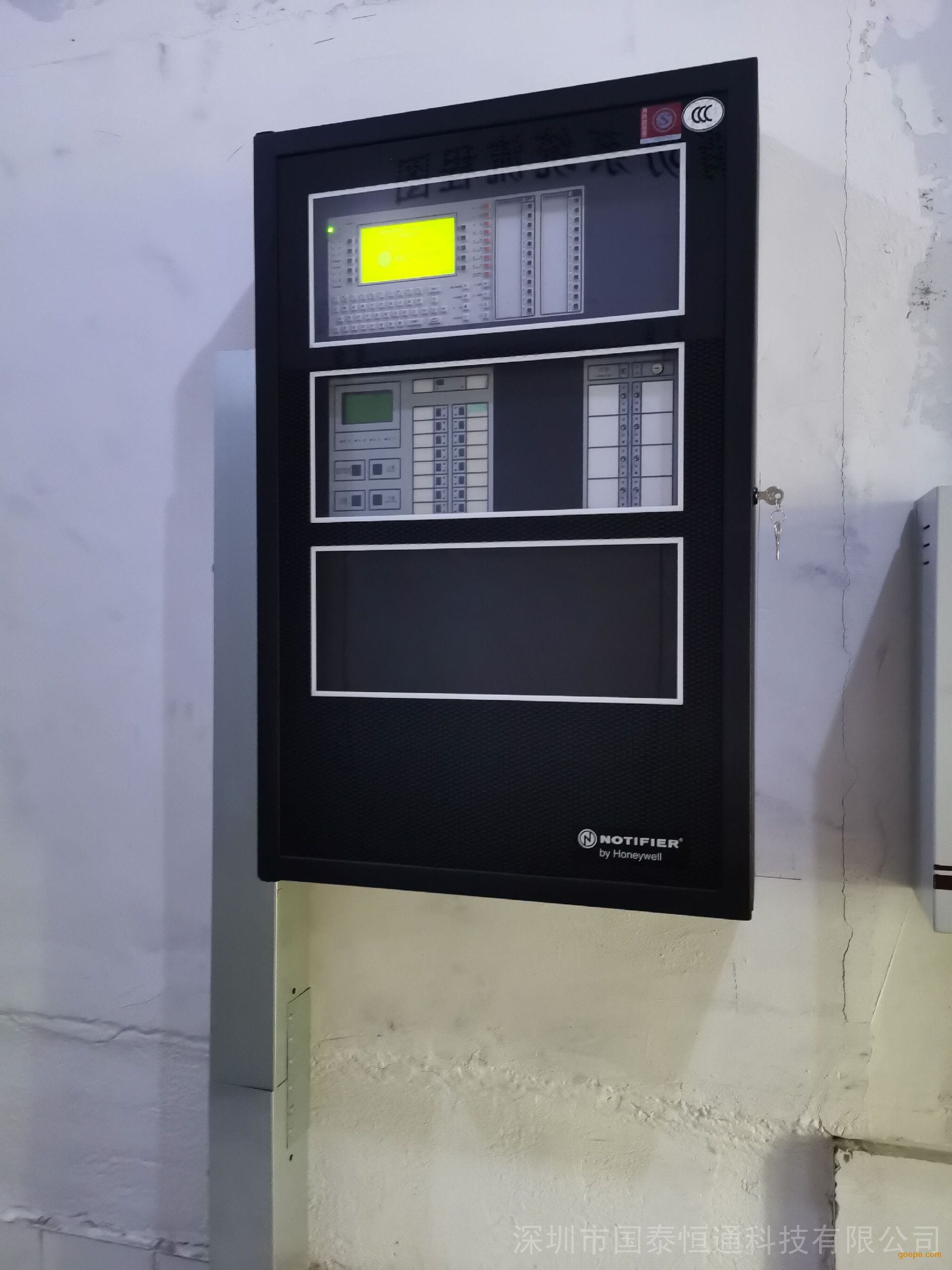 供应诺帝菲尔Notifier消防报警设备