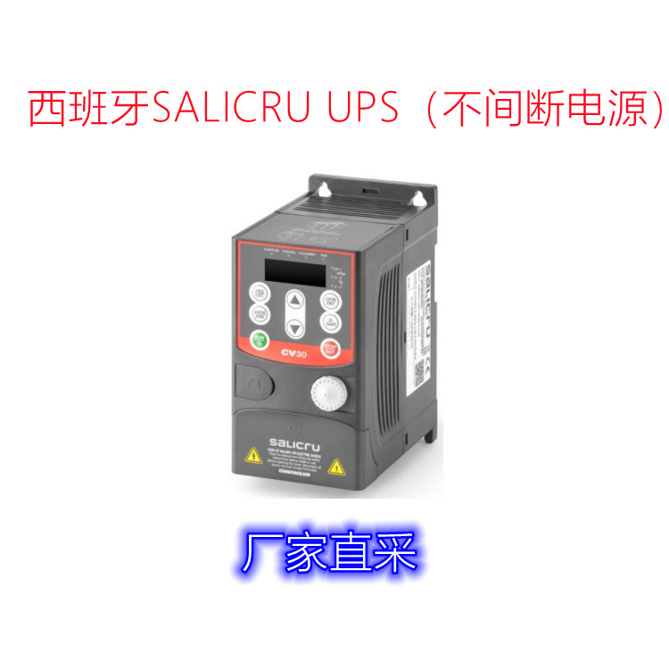 SALICRU UPSϵԴSPS ADVANCE Tϵ