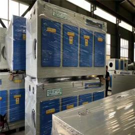 捷昂光氧净化器 高效工业废气处理设备多种型号