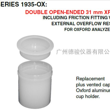 Chemplex54-CK-100ţ1935-OX