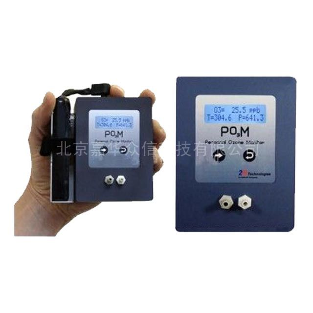 2B technologiesֳʽPOM
