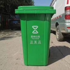 小区户外生活厨余垃圾桶可手推加厚塑料垃圾桶