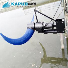 凯普德 kapuder潜水推流器 低速推流搅拌机QJB5.5/4