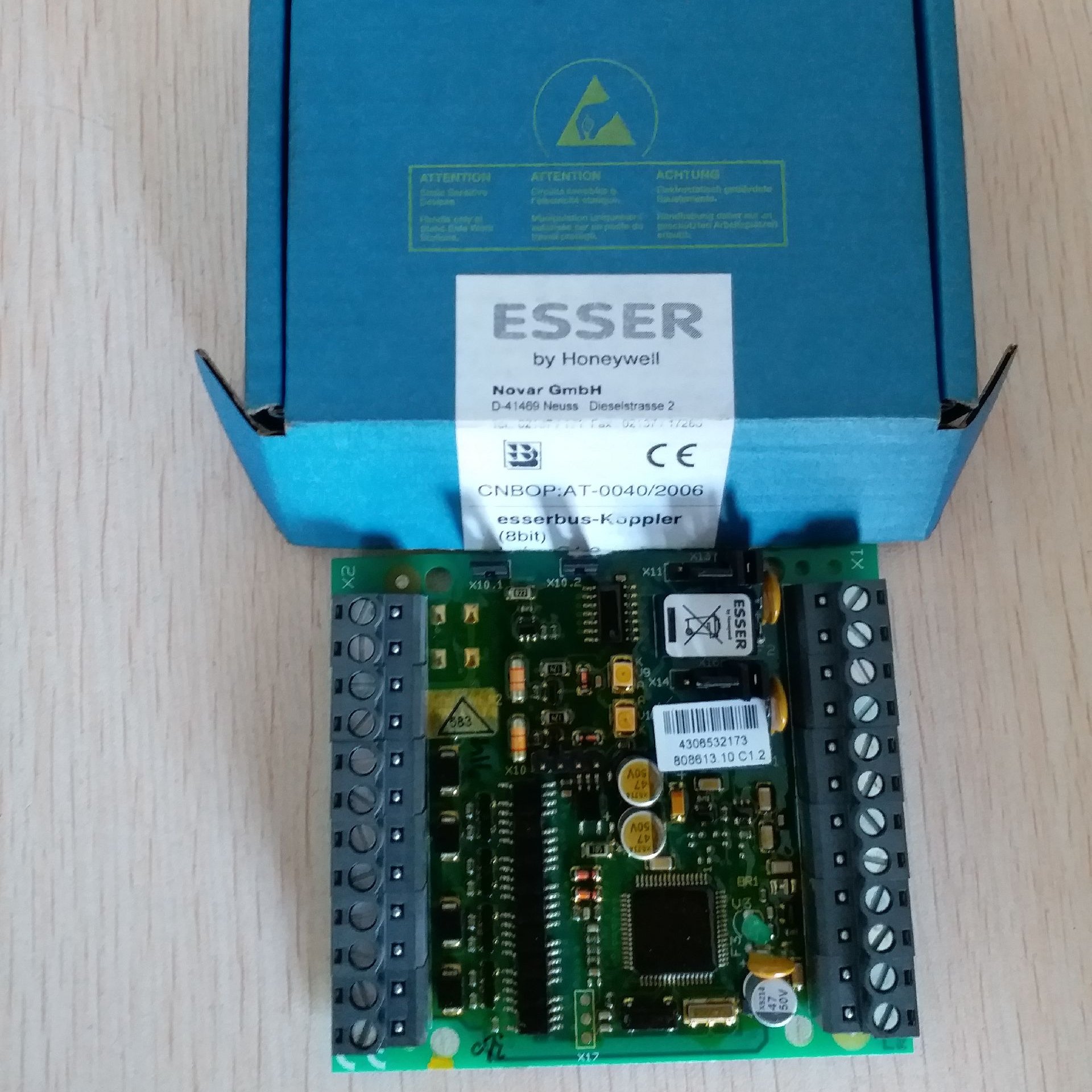 德国安舍四输入两输出模块808613