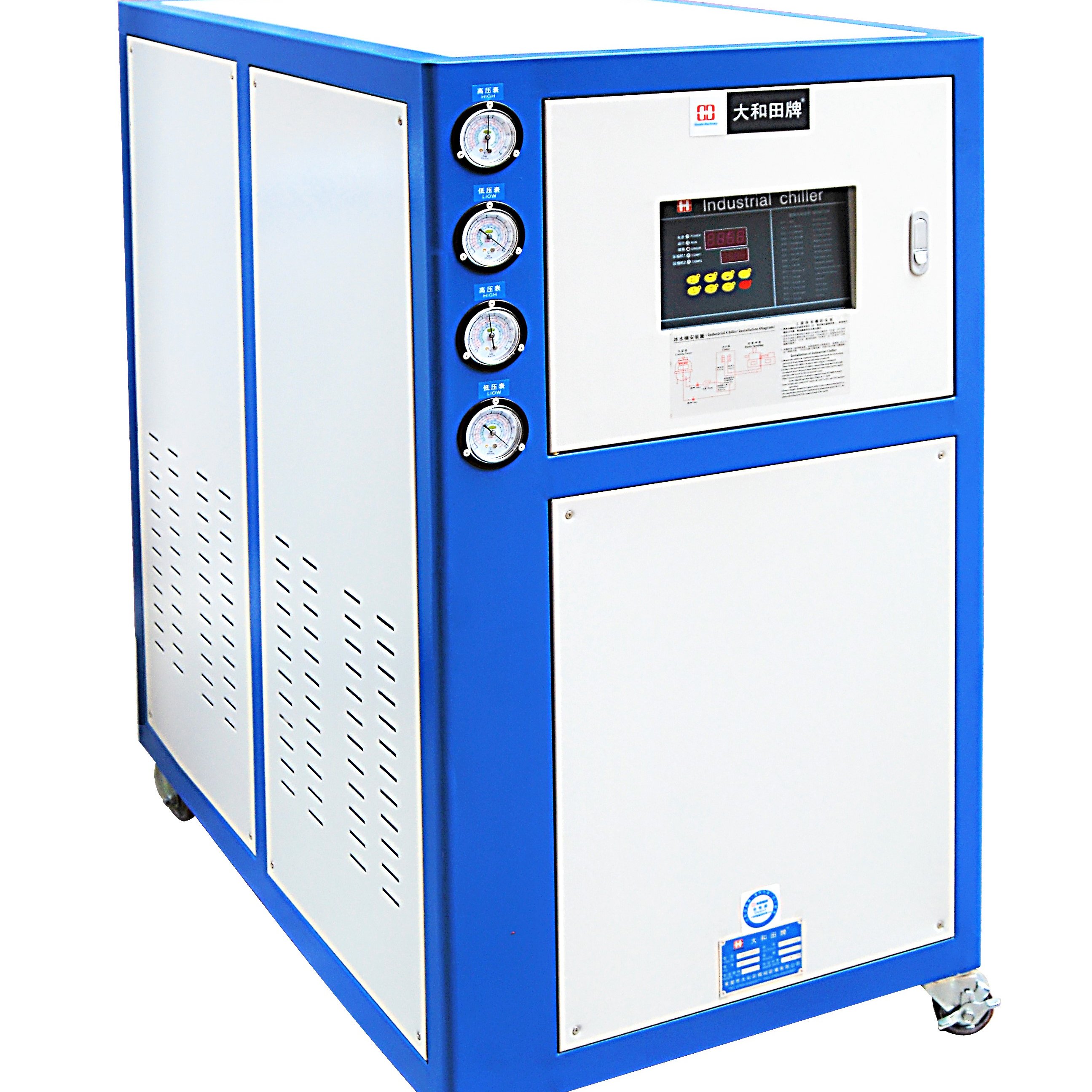 风冷式冷冻机 10p风冷式冷水机 气冷式冷水机产地货源 现货
