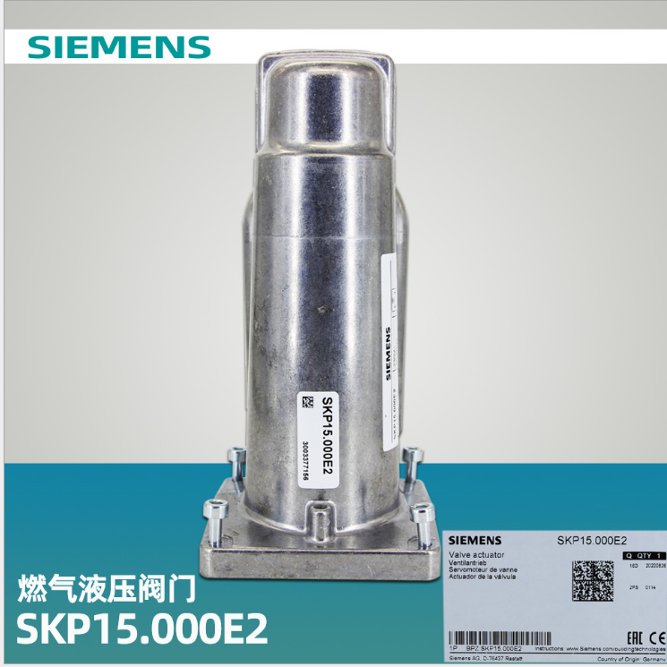 siemens綯ԶִSKP15.000E2