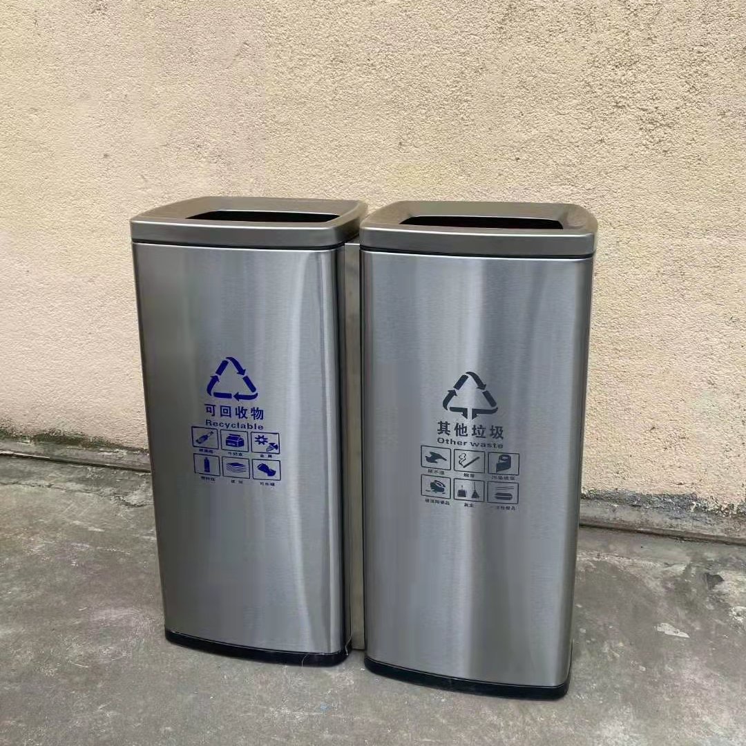 世腾室内外加厚单桶独立不锈钢造型分类环保垃圾桶