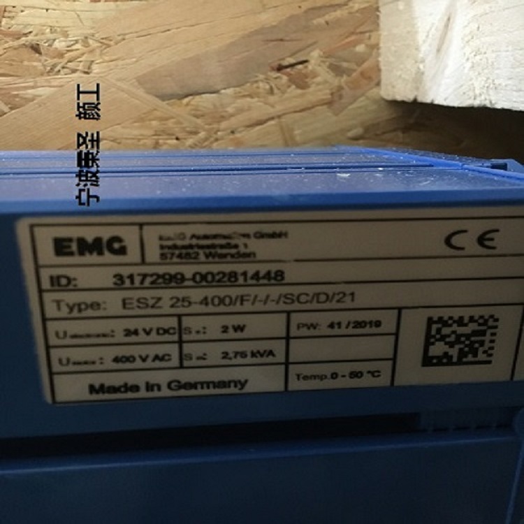 EMG*纠偏缸ESZ25-400F00-.L0SC.D.HE31 - 谷瀑环保 EMG*纠偏缸ESZ25-400F00-.L0SC.D.HE31 - 谷瀑环保