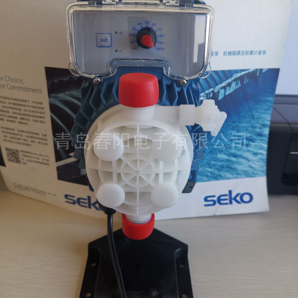 SEKO߼ҩװüAKS800NHP0800