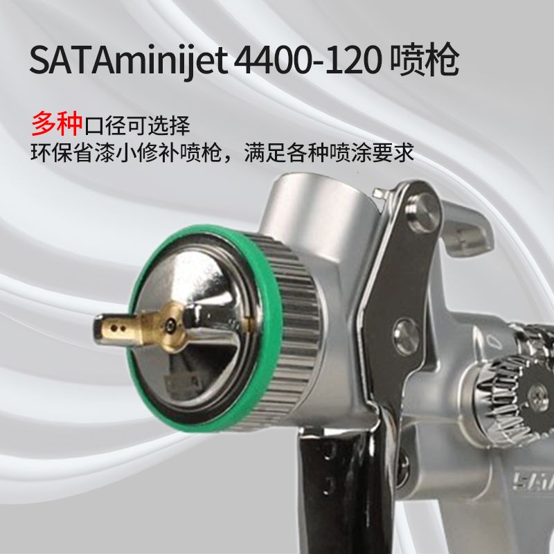 ¹SATASATAminijet 4400-120޲ǹ޲ǹ