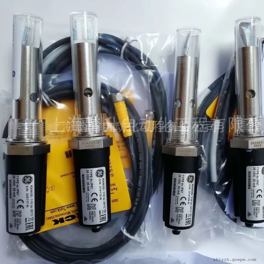 美国GE微水仪 水分探头4XIP67 VERIDRI