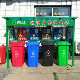 世腾街道环保回收站户外垃圾分类收集亭街道垃圾房