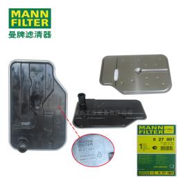 MANN-FILTER H27001