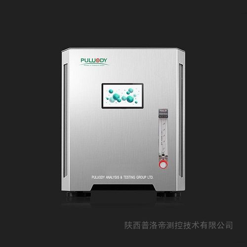 UltrapureˮUP-200