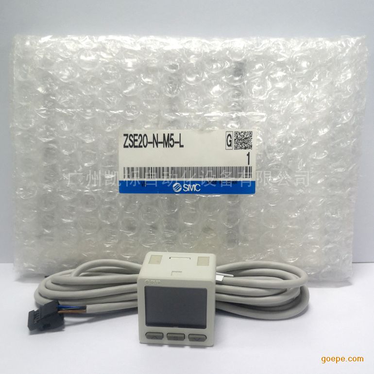 ZSE20NM5L/ZSE20P01L日本SMC高精度数字式压力开关 ZSE20 系列 3画面 真空·混合压 正品 议价 谷瀑