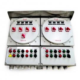 沈化防爆仪表温控箱带按键操作防爆配电箱BXMD51-8KXX