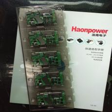 COSEL砖式电源转换器CHS4002432-B CHS4002415-B CHS4002448-BCHS4004832-B CHS4004815-B