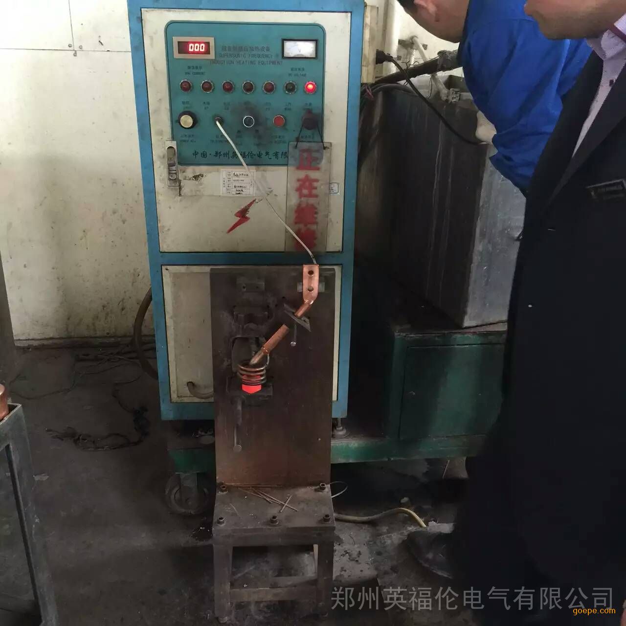 Ƶͷͷ豸