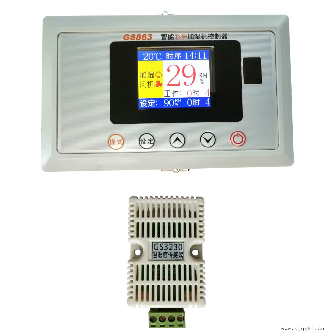 国森智能彩屏超声波加湿机控制器 加湿器控制板 电脑板 手机APPGS863