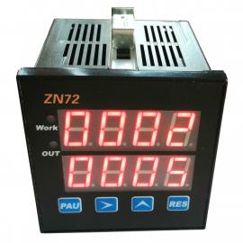 国森 GS智能双数显计测器ZN48