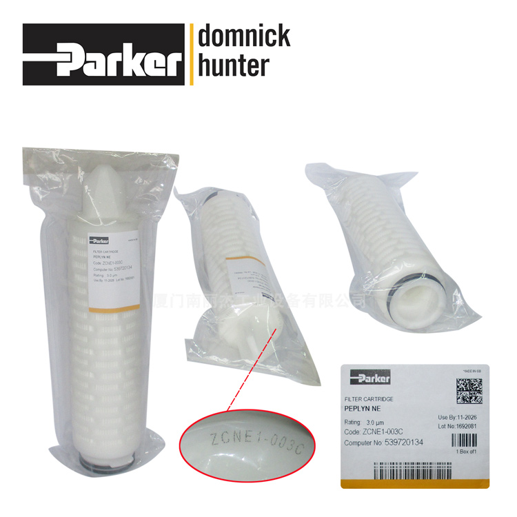 Parker domnick hunter ˺ оZCNE1-003C