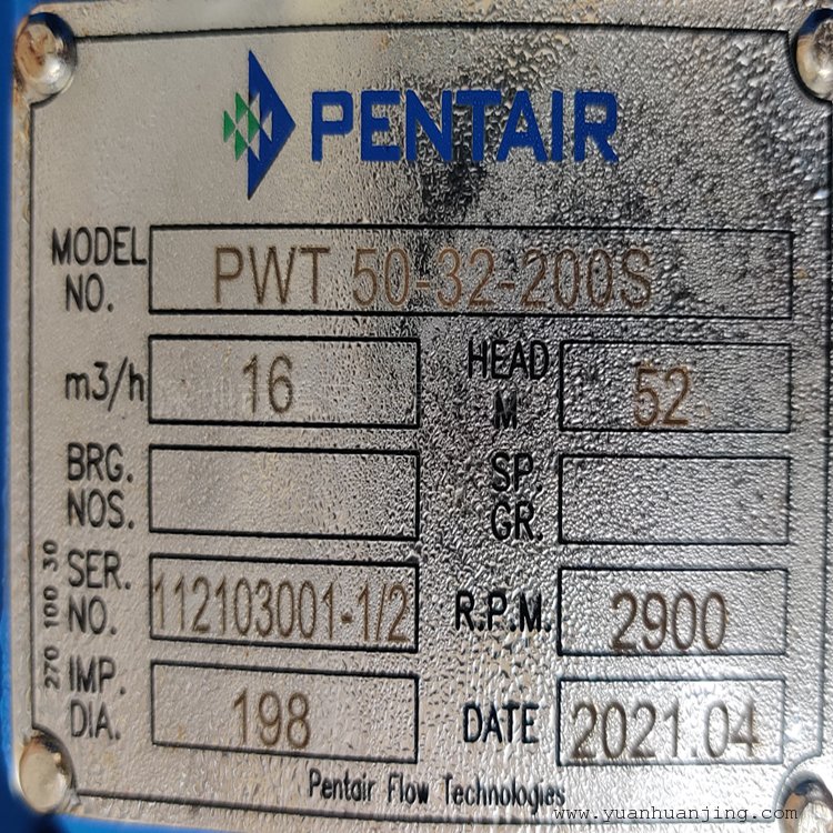 PentairضPWT80-50-315SеܷѹPWT125-80-400DS