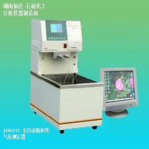 ȫԶѹⶨGB/T8017