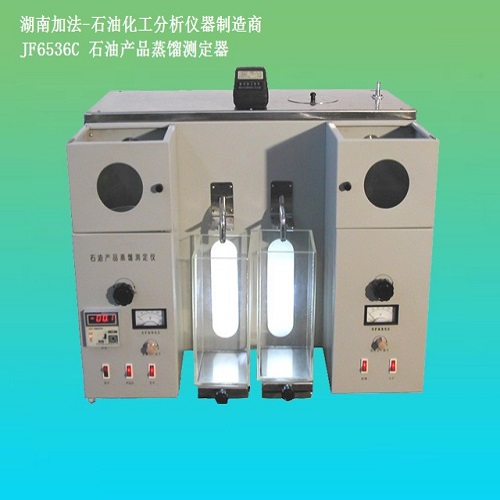 ȫԶⶨGB/T 255