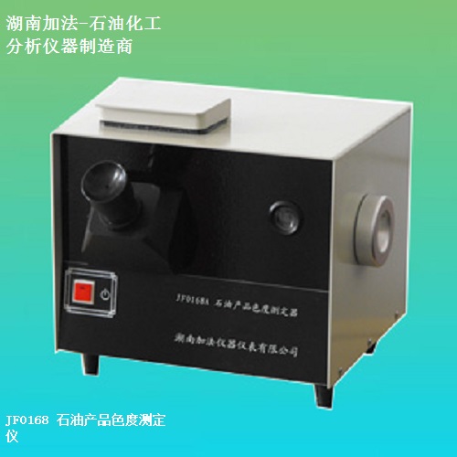 ʯͲƷܶȲⶨGB/T2540