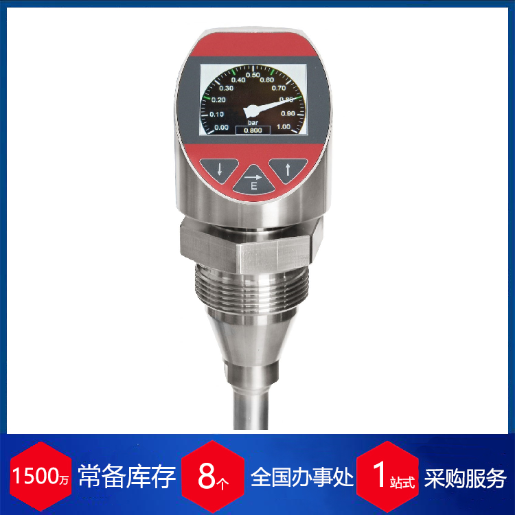 ACS CONTROL SYSTEM¹ҺλHN4