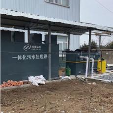 梓景医疗污水处理设备ZYT