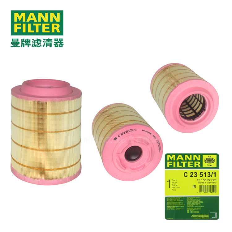 MANN-FILTER C23513/1