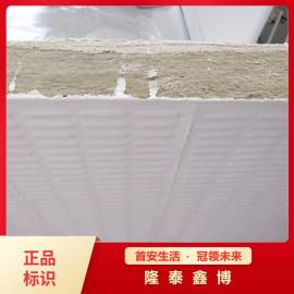 隆泰鑫博双面涂料防火涂层板 膨胀型防火封堵板材